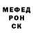 КЕТАМИН VHQ Vitalii Beniuk