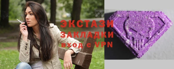 скорость mdpv Елабуга