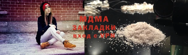 скорость Ельня