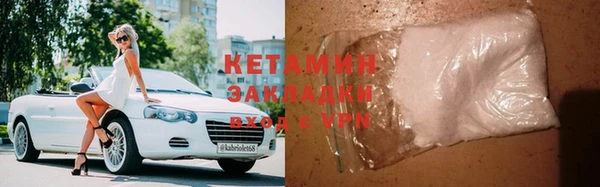 ешки Дмитров