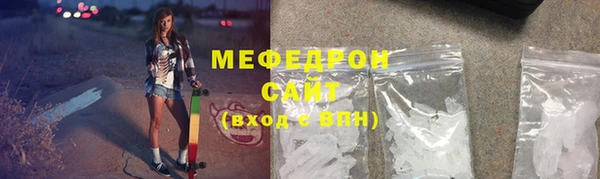 мдпв Елизово