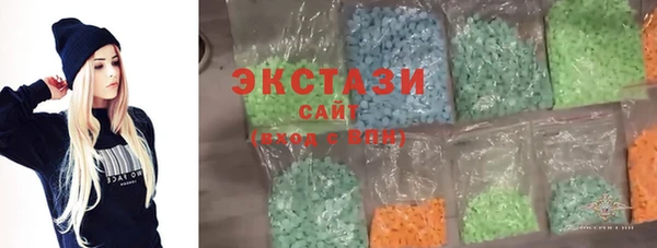 ешки Дмитров