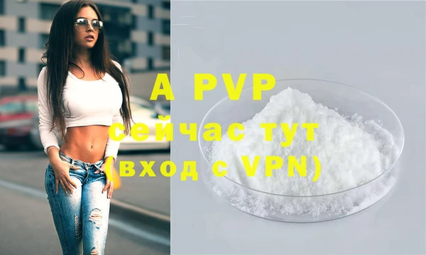 COCAINE Дмитриев