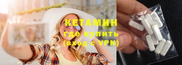 мдпв Елизово