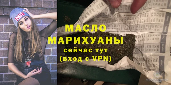 ешки Дмитров