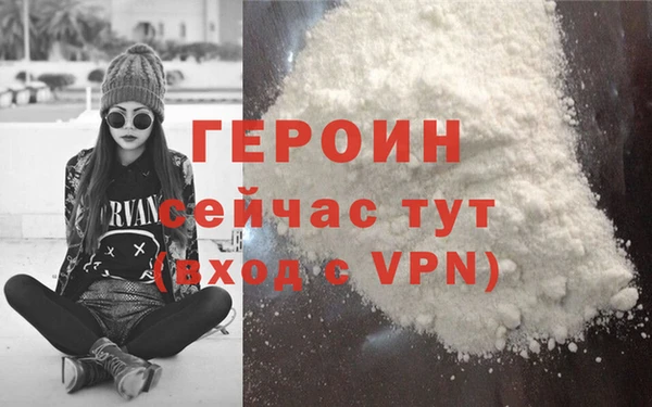 COCAINE Дмитриев