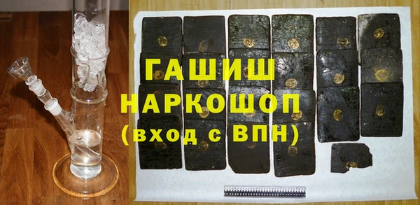 COCAINE Дмитриев