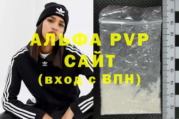 скорость mdpv Елабуга