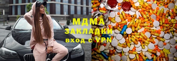 ешки Дмитров