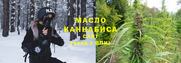 COCAINE Дмитриев