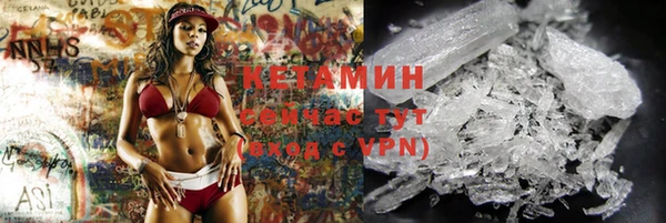 ешки Дмитров