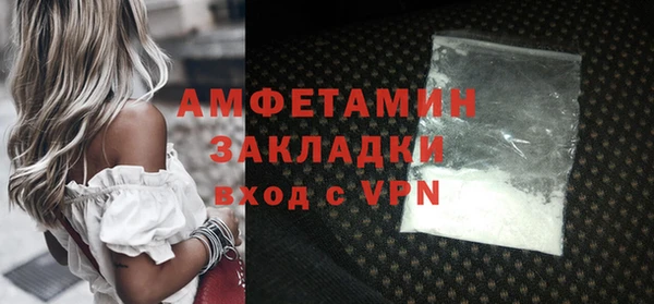 ешки Дмитров