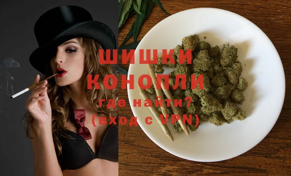 COCAINE Дмитриев
