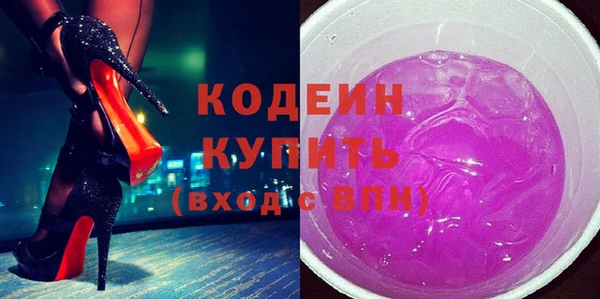 COCAINE Дмитриев