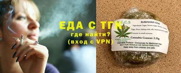 скорость mdpv Елабуга