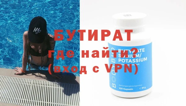 COCAINE Дмитриев