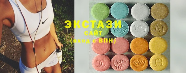 скорость mdpv Елабуга