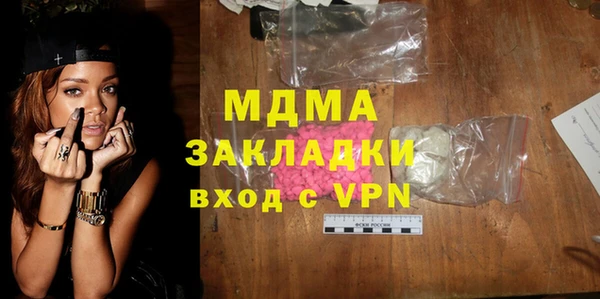 COCAINE Дмитриев