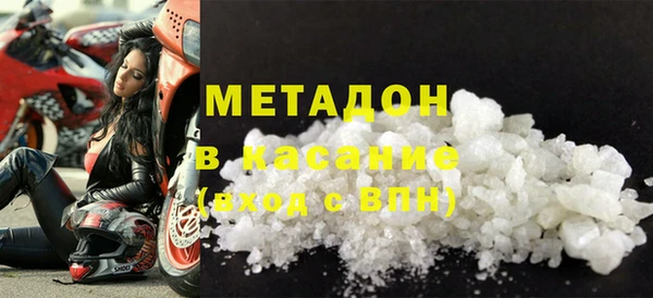 мдпв Елизово
