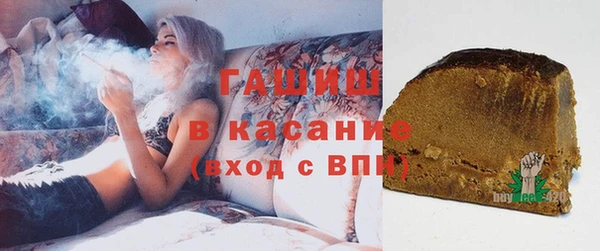 скорость Ельня