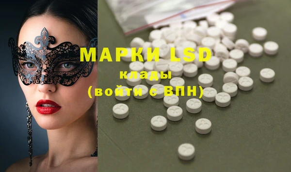 COCAINE Дмитриев