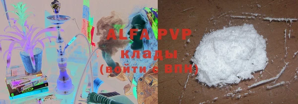 COCAINE Дмитриев